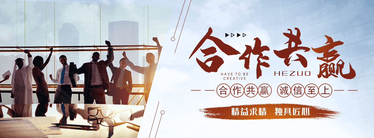宜昌公司专注矿山机械,宜昌皮带输送机全套配件加工制造,宜昌核心产品：,宜昌输送机配件：普通托辊,宜昌缓冲托辊,宜昌滚筒,宜昌托辊支架（H 架,宜昌调心支架）,宜昌冲压轴承座,宜昌密封件,宜昌调偏杆；,宜昌矿用配件：铸造耙钩,宜昌吊耳,宜昌挂钩,宜昌中边支柱,宜昌紧固件,宜昌标准件；,宜昌配套品类：减速机,宜昌钢材,宜昌阀门配件,宜昌小型建筑器械,宜昌通用金属制品,宜昌可来料,宜昌来图定制加工,宜昌支持非标定做,宜昌批量代工,宜昌可开具增值税专用。,宜昌产品广泛配套煤矿,宜昌砂石矿山,宜昌水泥厂,宜昌电厂,宜昌冶金,宜昌港口建材等皮带输送生产线,宜昌适配固定式,宜昌移动式带式输送机设备。,煤矿井下专用矿用托辊